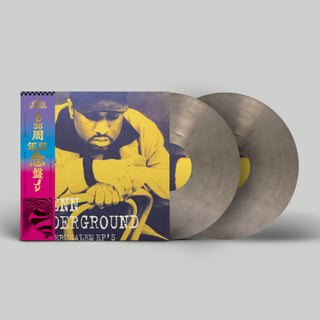 Glenn Underground: The Jerusalem EPs (Import, Colored Vinyl) Vinyl 2LP