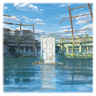 Radwimps: Suzume Soundtrack Vinyl 2LP