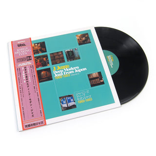 Tony Higgins & Mike Peden: J Jazz - Deep Modern Jazz From Japan Vol.2 (180g) Vinyl 3LP