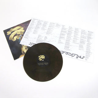 Cursive: Vitriola (Indie Exclusive Colored Vinyl) Vinyl LP