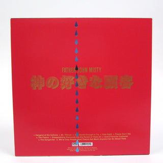 Father John Misty: God's Favorite Customer (Loser Edition Colored Vinyl) Vinyl LP