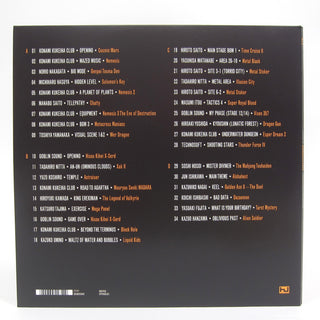Hyperdub: Diggin In The Carts - Pioneering Japanese Video Game Music (180g, Colored Vinyl) Vinyl 2LP