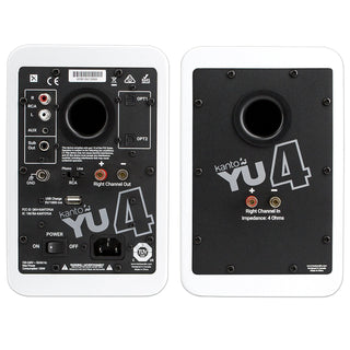 Kanto: YU4 Powered Bookshelf Speakers - Matte White (YU4MW) (Open Box Special)