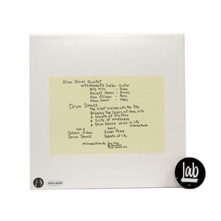 Khan Jamal Creative Art Ensemble: Drum Dance To The Motherland Vinyl LP