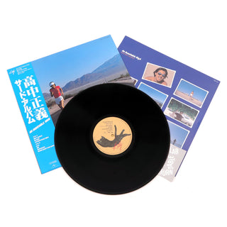 Masayoshi Takanaka: An Insatiable High Vinyl LP