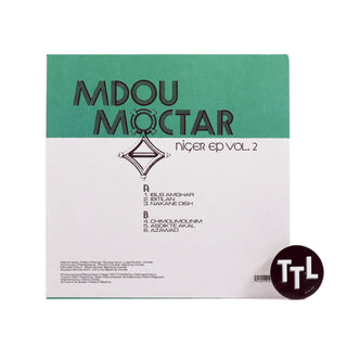 Mdou Moctar: Niger EP Vol.2 (Indie Exclusive Colored Vinyl) Vinyl 12"