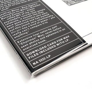 Morgen: Morgen Vinyl 3LP