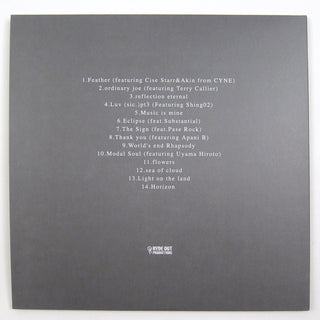 Nujabes: Modal Soul (Import) Vinyl 2LP - PRE-ORDER