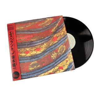 Ryuichi Sakamoto: Esperanto Vinyl LP