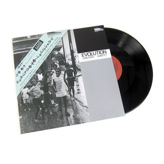 Shintaro Quintet: Evolution Vinyl 