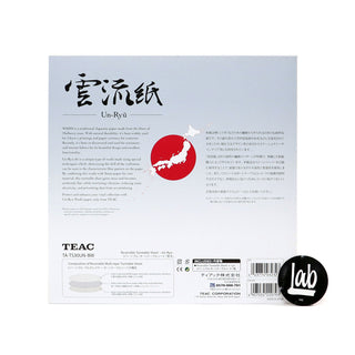 Teac: Washi Paper Turntable Sheet