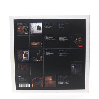 Tony Higgins & Mike Peden: J Jazz - Deep Modern Jazz From Japan (180g) Vinyl 3LP