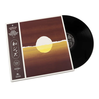 WaJazz: Japanese Jazz Spectacle Vol.1 - Deep, Heavy, and Beautiful Jazz from Japan 1968-84 (180g) Vinyl 2LP