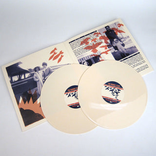 The Wonder Years: The Greatest Generation Vinyl 2LP
