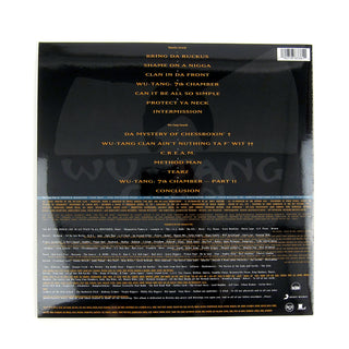 Wu-Tang Clan: Enter The Wu-Tang (36 Chambers) (Colored Vinyl) Vinyl LP